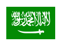 Saudi Arabia