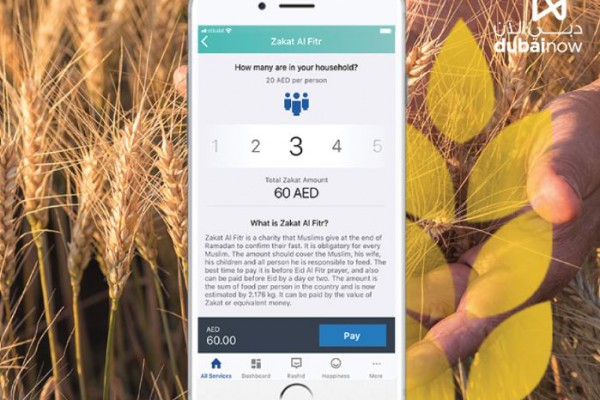 Smart Dubai launches Zakat Al-Fitr service on Dubai Now app
