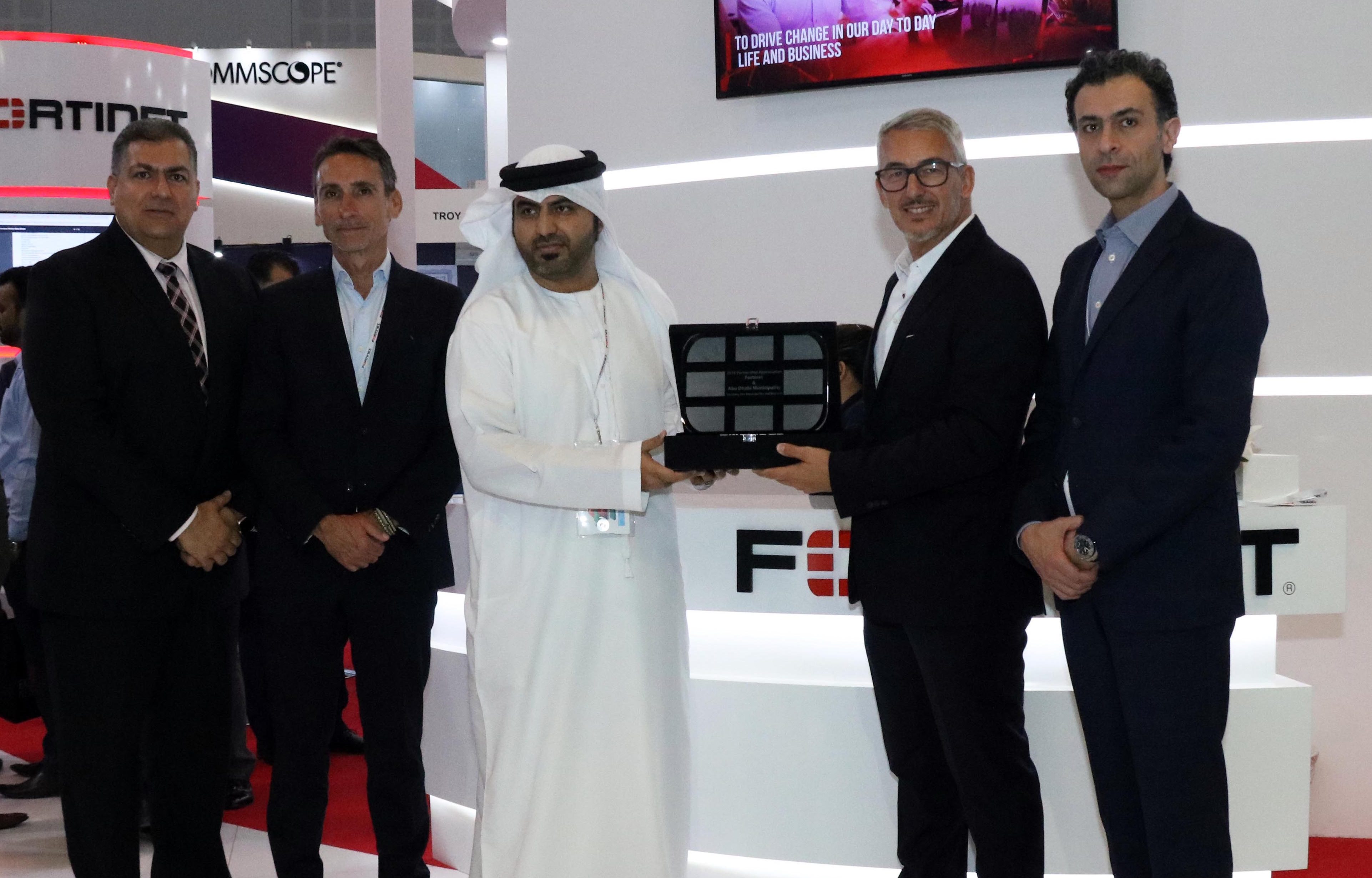 Abu Dhabi Municipality selects Fortinet to secure network