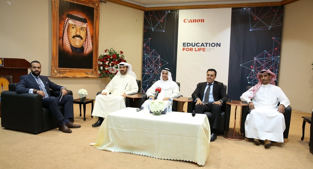 Canon drives technology-enabled education in Kuwait
