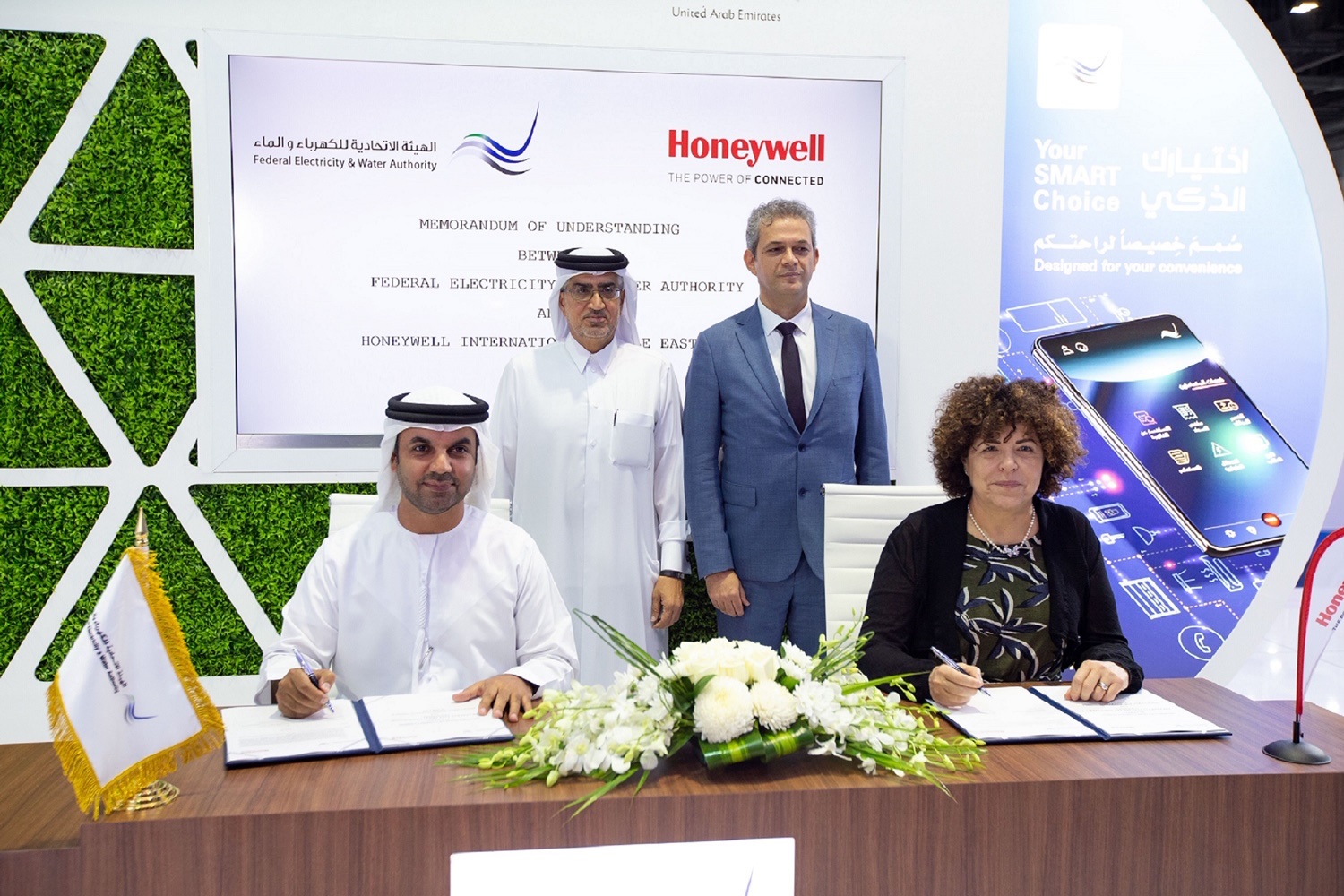 FEWA to drive green economy initiatives with Honeywell