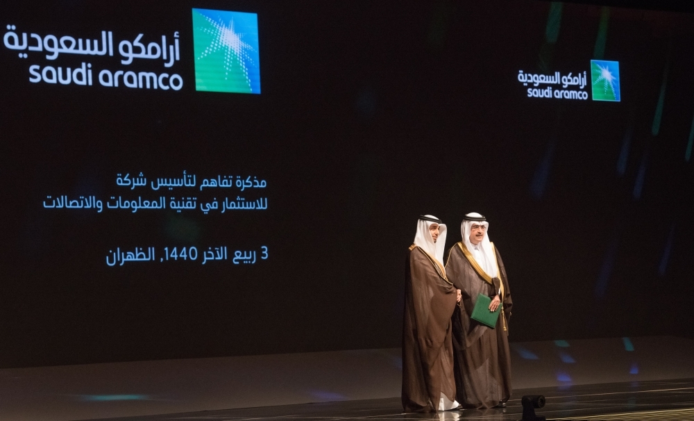 Saudi Aramco facilitates investments in regional ICT sector