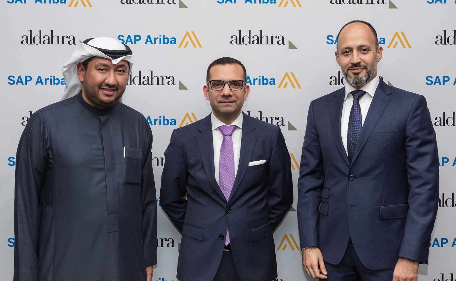 Al Dahra to use SAP Ariba for procurement