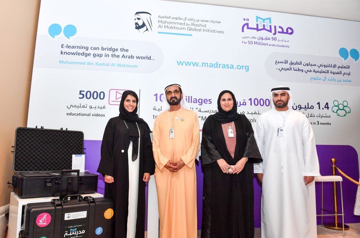 UAE launches free e-learning platform for Arab students