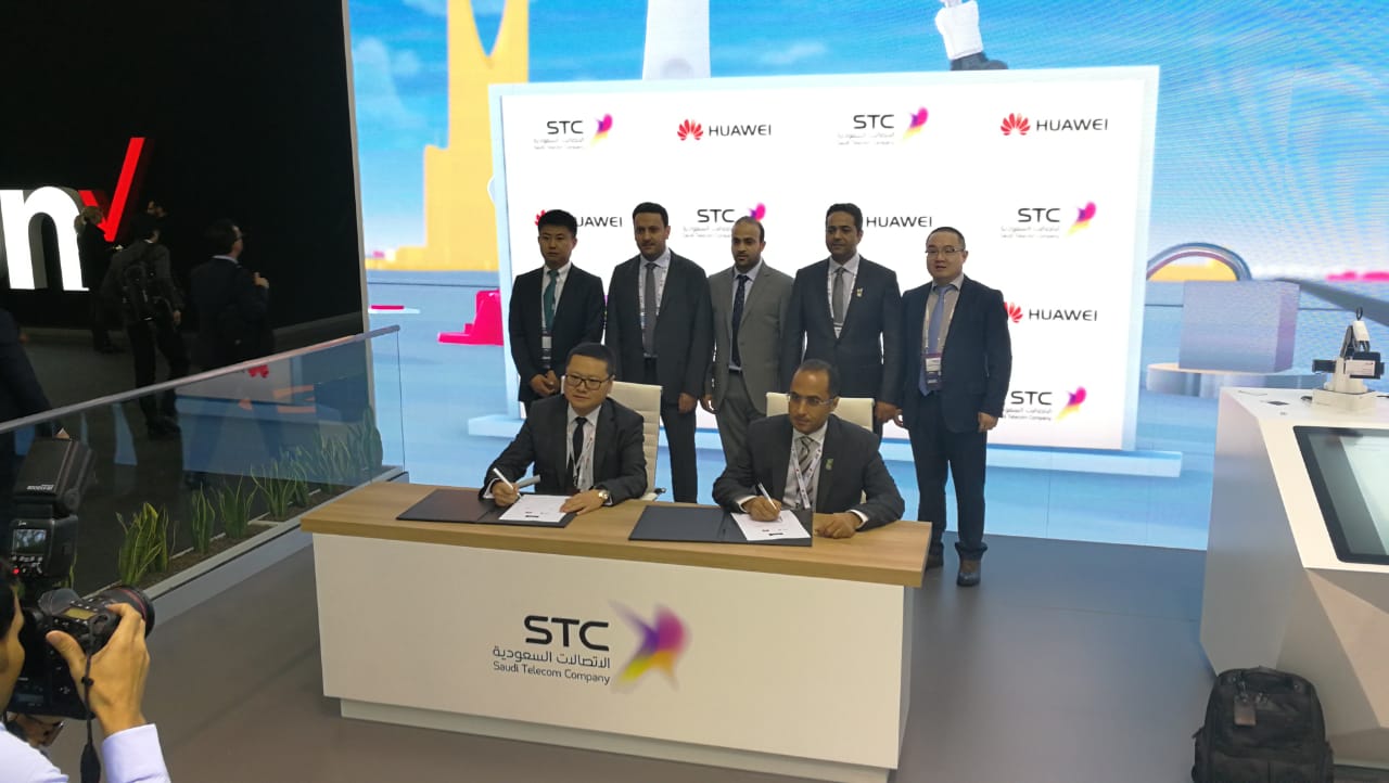 STC signs 5G deal with Huawei