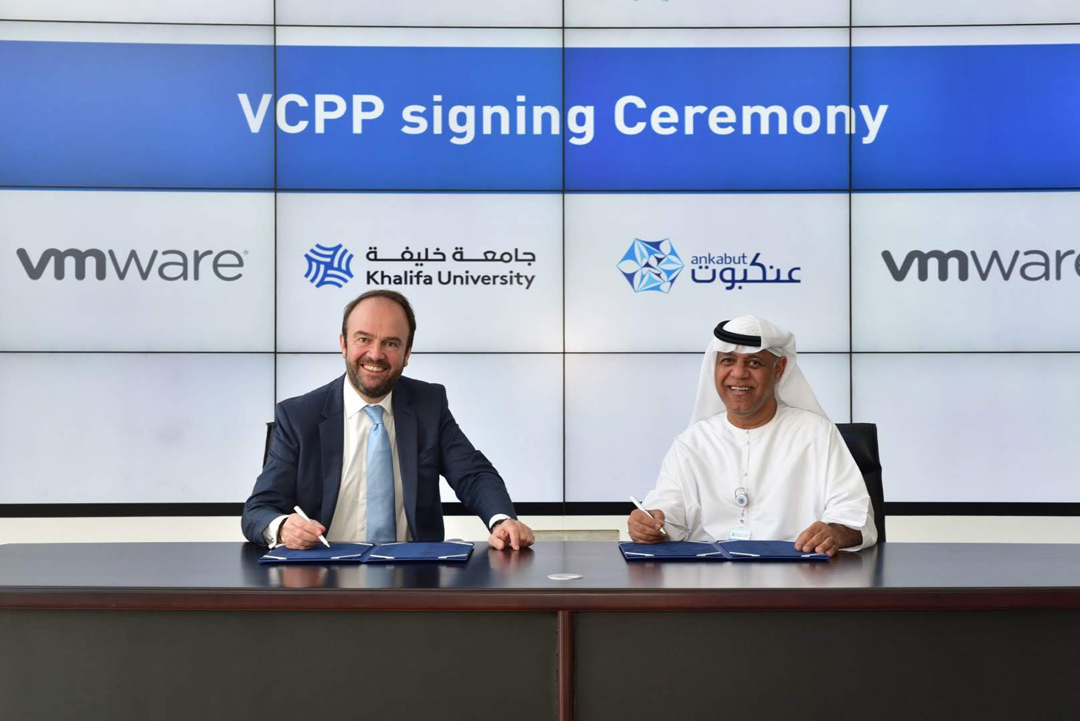 Ankabut picks VMware for digital transformation in education