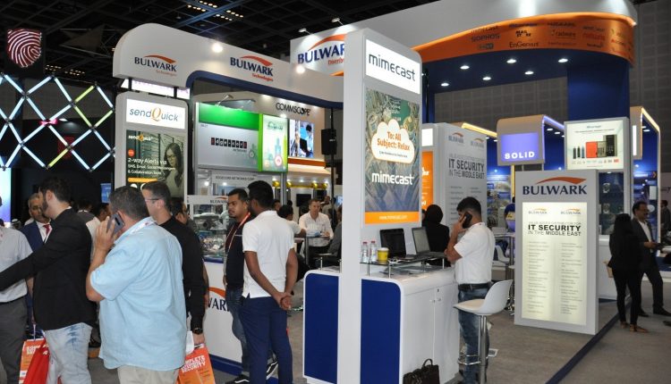 GITEX