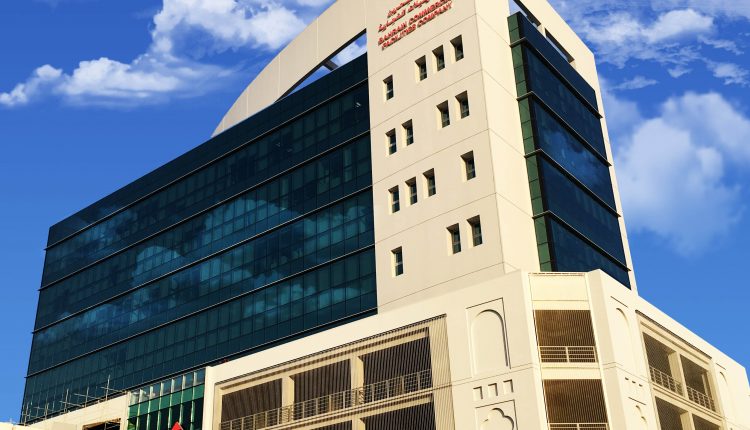 Bahrain Commercial Facilities Company (BCFC) Headquarters