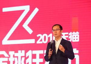 Daniel Zhang, Chief Executive Officer, Alibaba Group