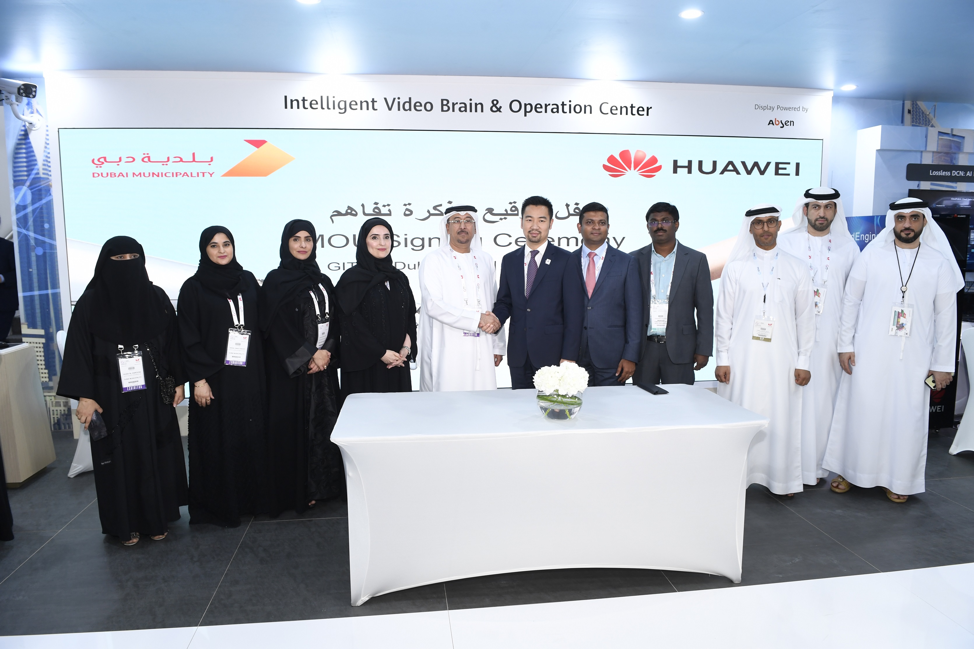 Dubai Municipality inks strategic deal with Huawei