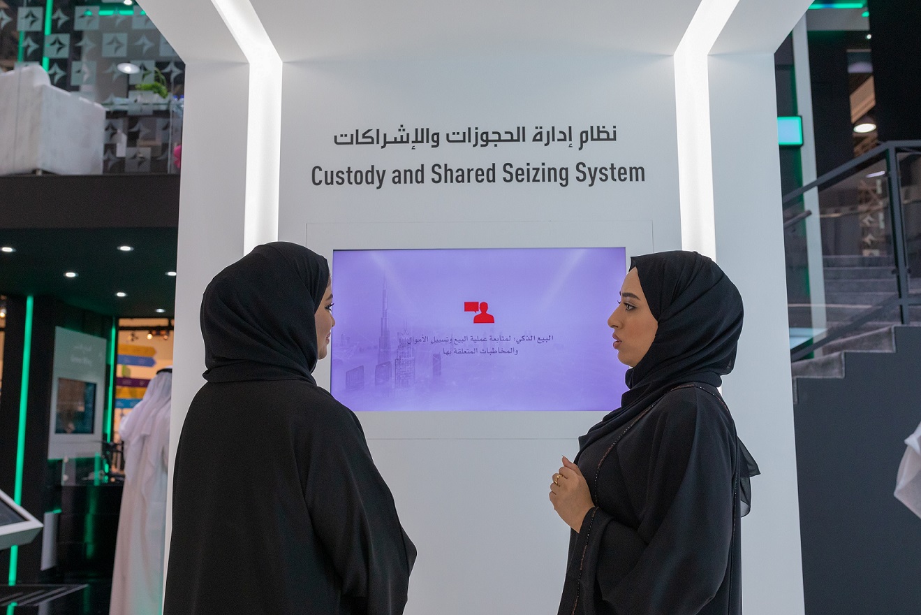 Gitex 2019: Dubai Courts showcases smart services