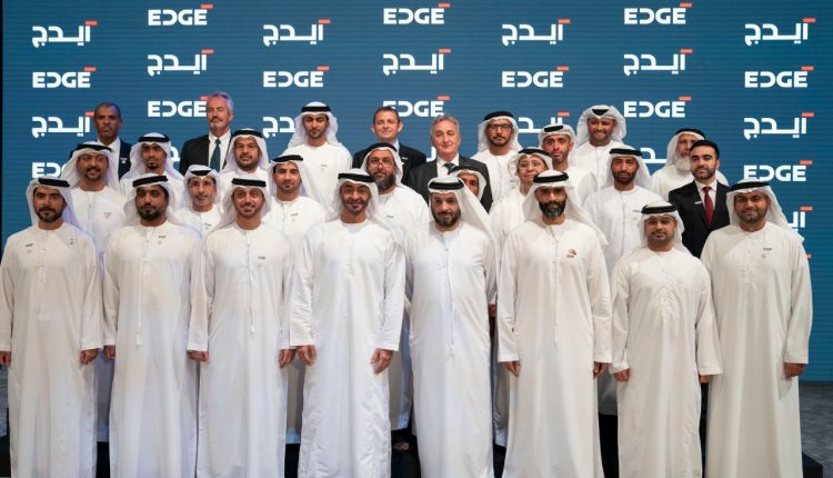 HH Shiekh Mohamed Bin Zayed Al Nahyan with the CEOs of the newly announced technology company EDGE