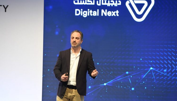 Joe Baguley, VMware