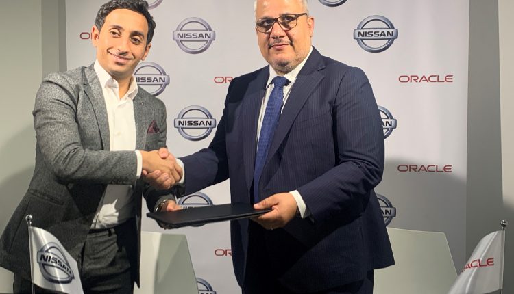 Nissan - Oracle