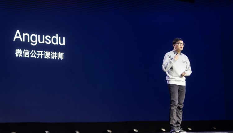 Angus Du, Vice General Manager, WeChat