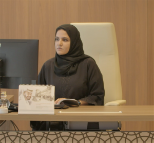 Alia Abdulla Al Mazrouei, ADSG