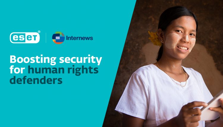 ESET Internews