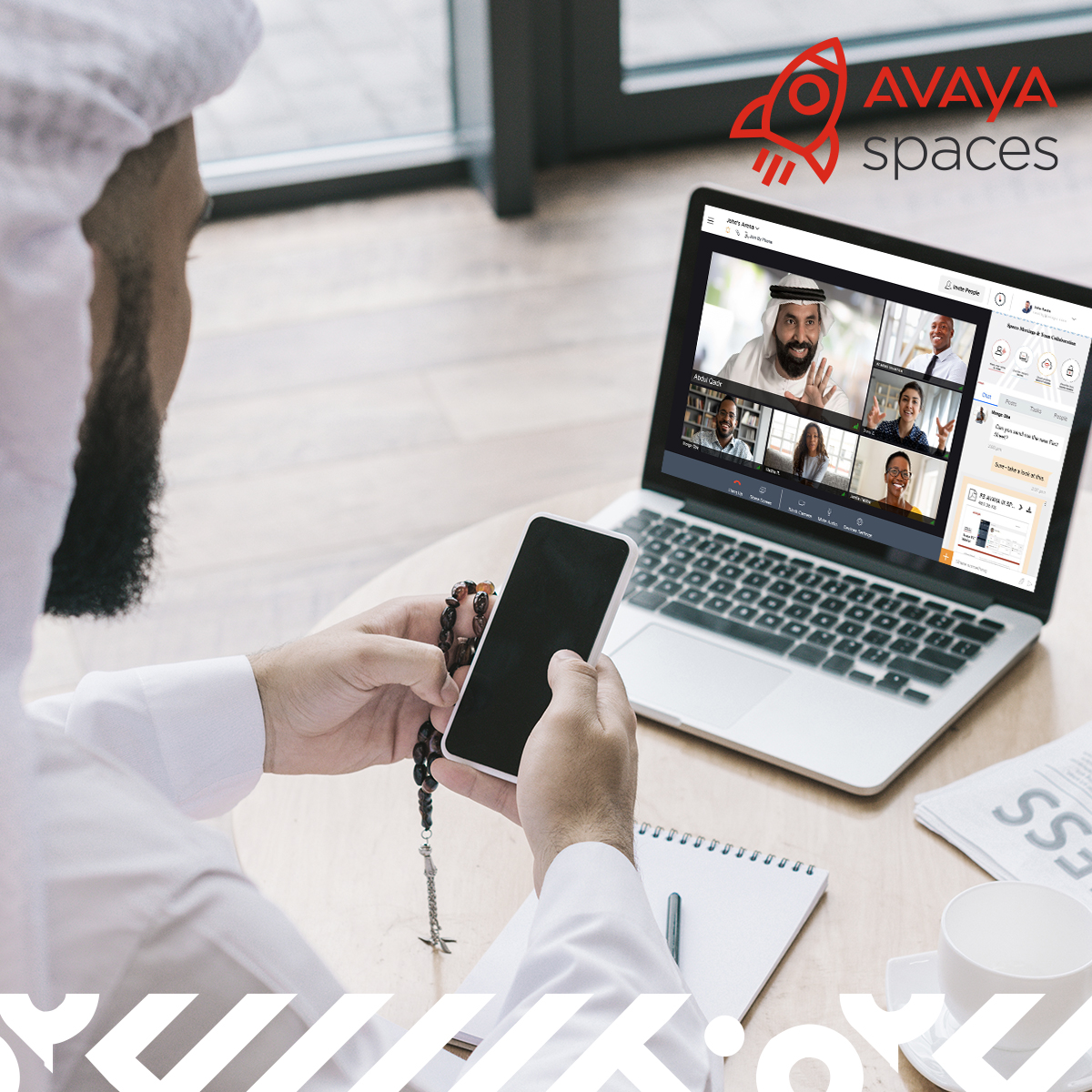 Avaya Spaces