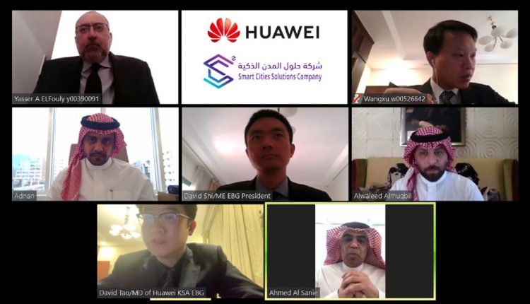 huawei