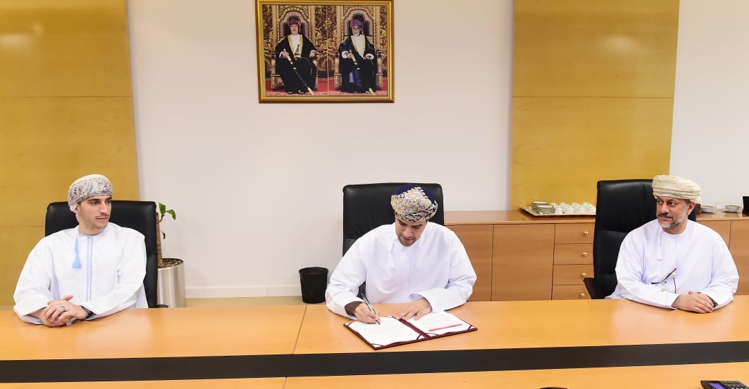 Oman Launches National Project To Strengthen Digital Economy