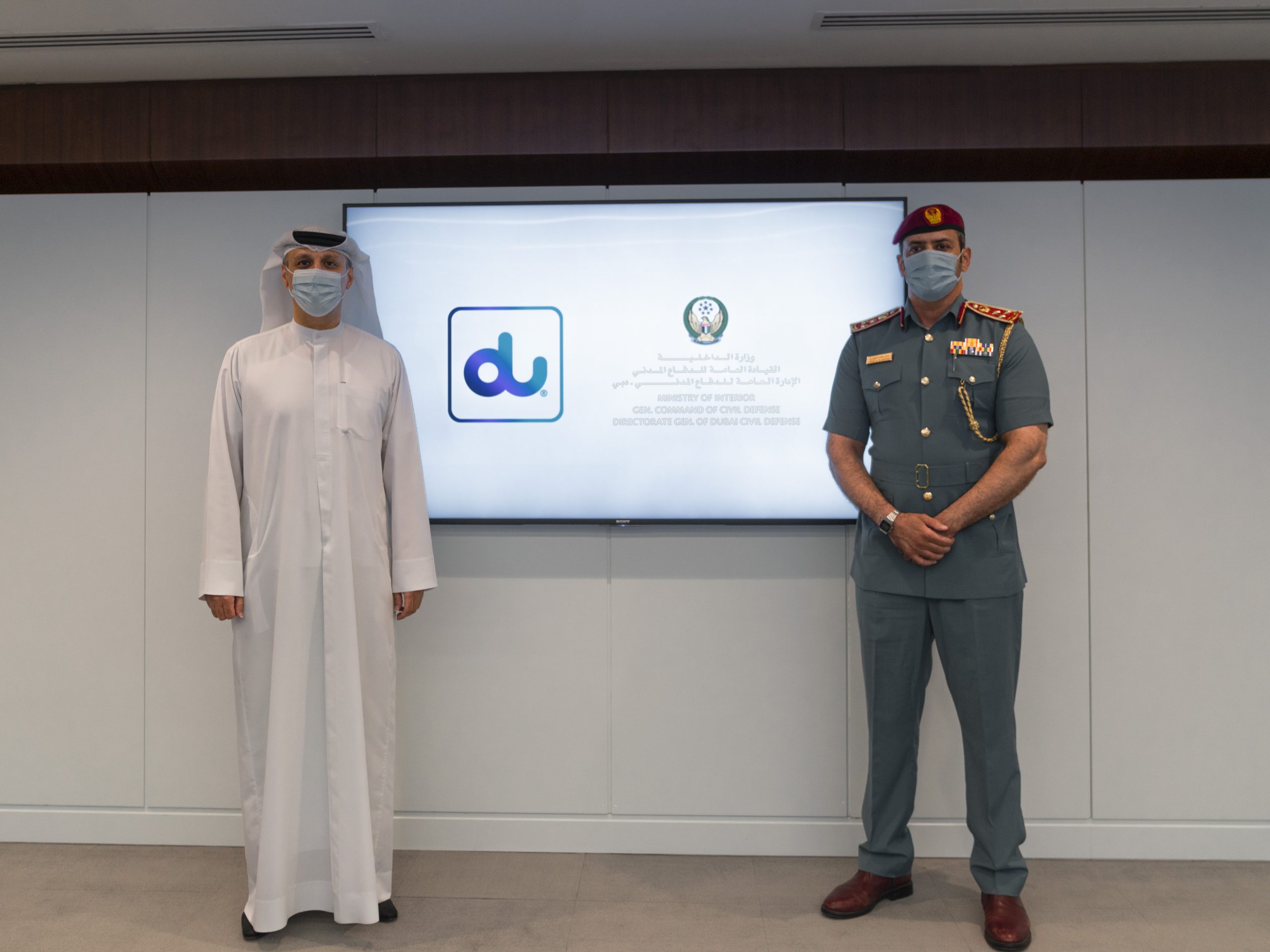 du Dubai Civil Defense