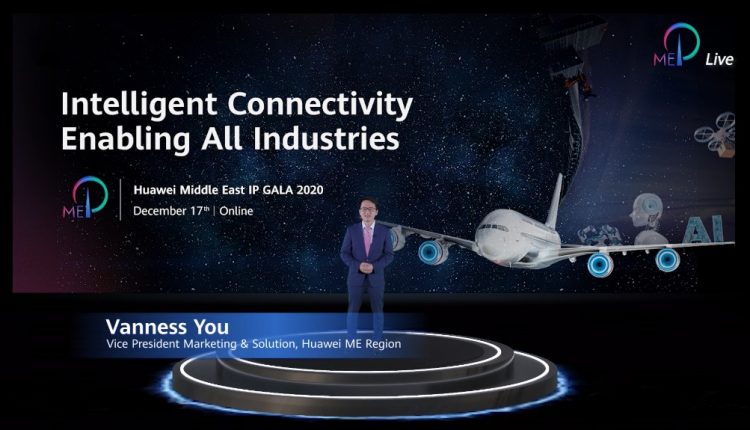 Vanness You, Huawei