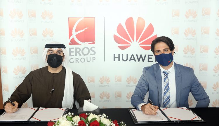 Huawei IdeaHub Eros