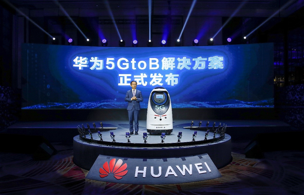 Ryan Ding announcing the official launch of Huawei's 5GtoB solution