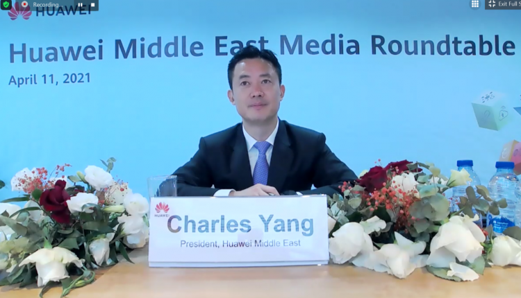 Charles Yang, Huawei