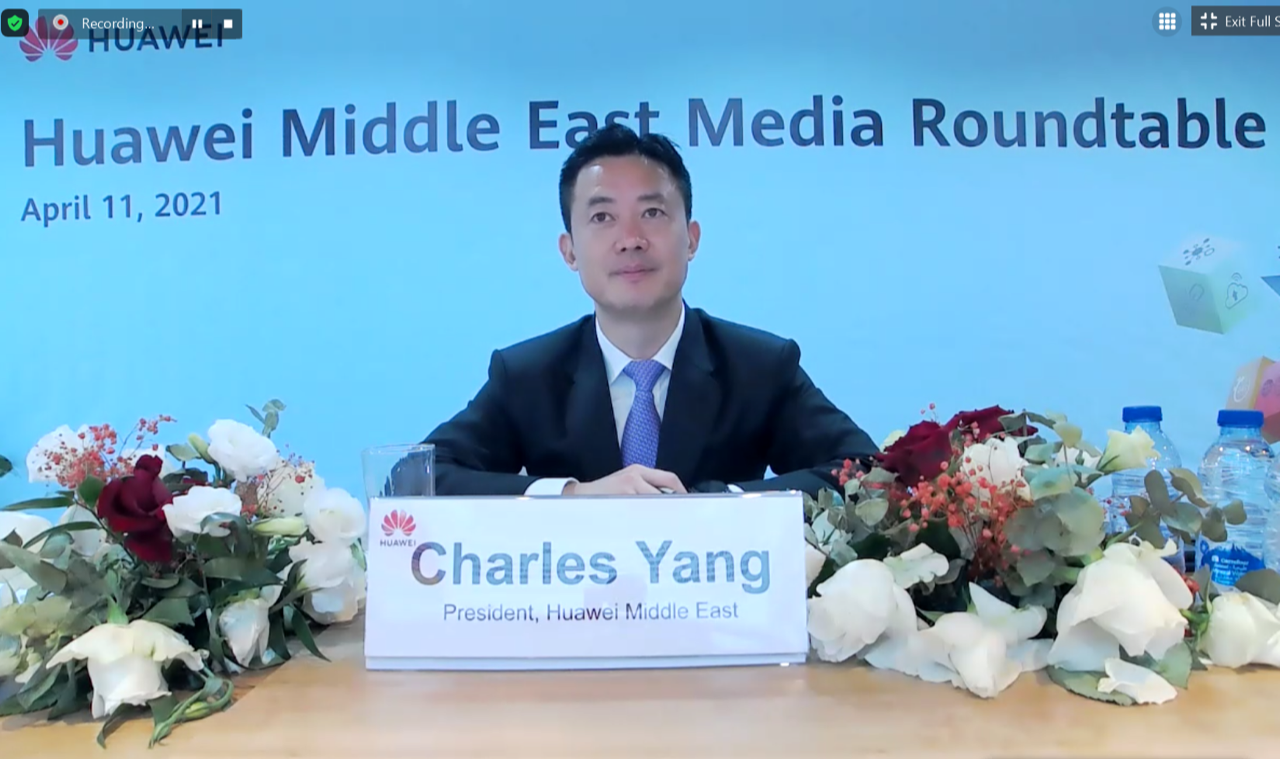 Charles Yang, Huawei