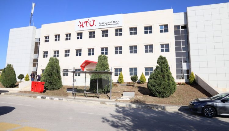 HTU Nutanix