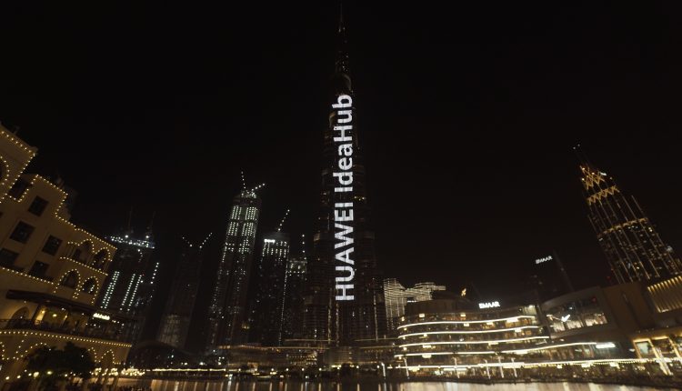 IdeaHub Burj Khalifa