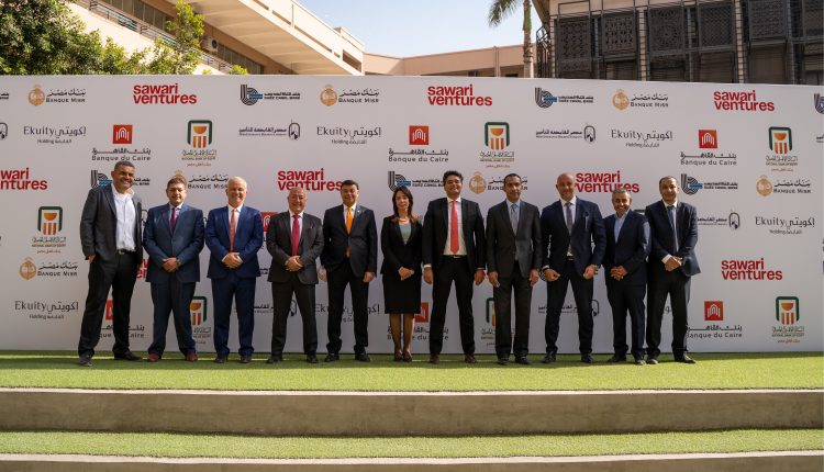 Sawari Ventures Closes USD 71 Million Fund to Invest in Egyptian Tech-driven Companies