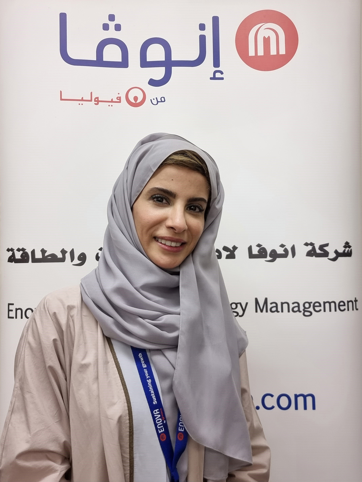 Amani Al Moajil, Enova