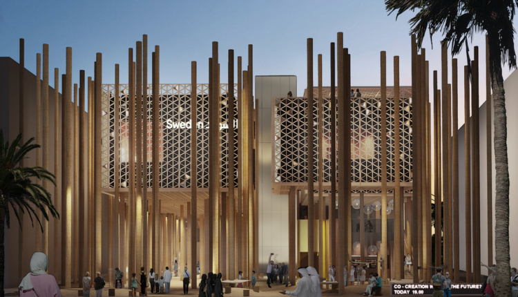 Expo 2020