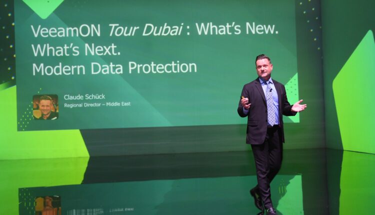 Claude Schuck, Veeam
