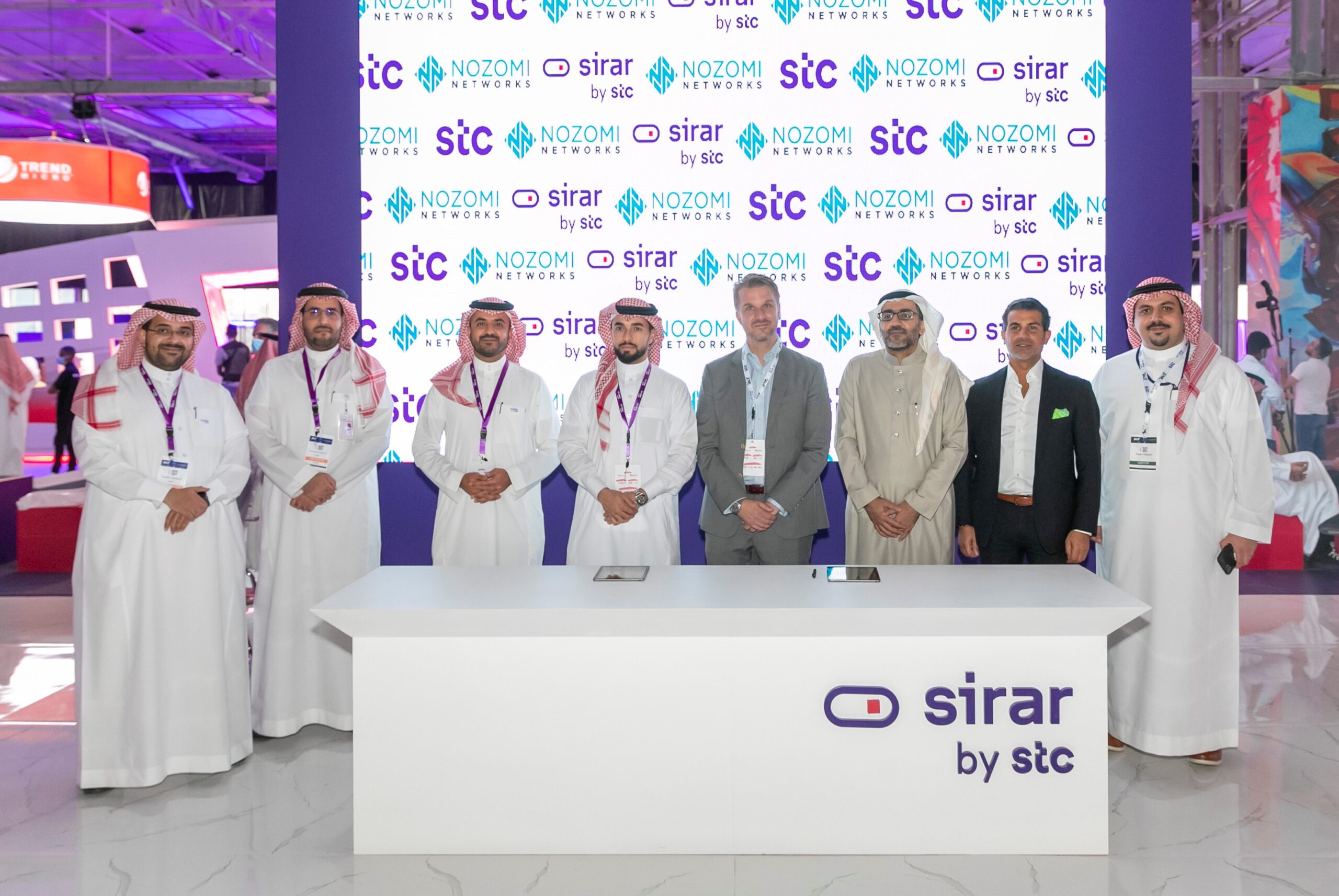The STC and Nozomi Networks executives at the launch