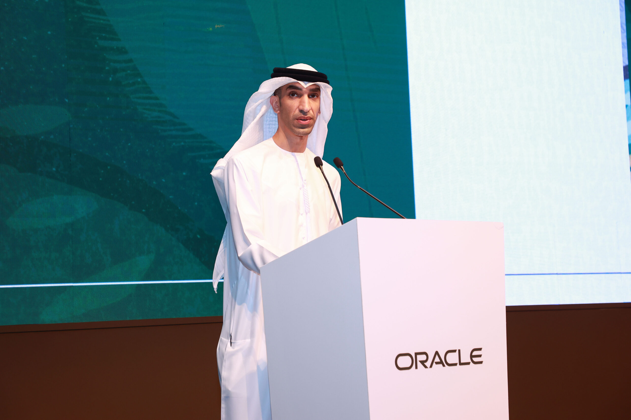 Oracle UAE