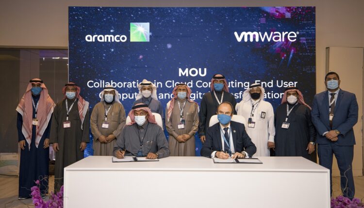 VMware Aramco