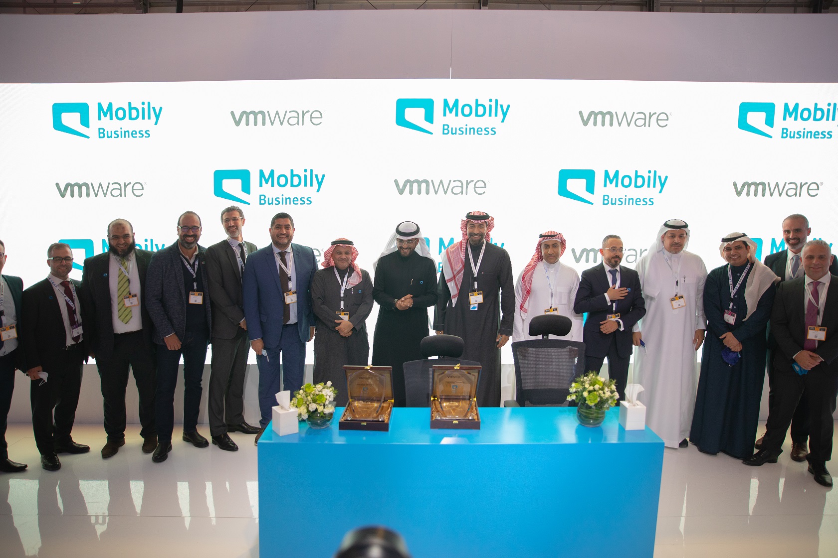 mobily VMware