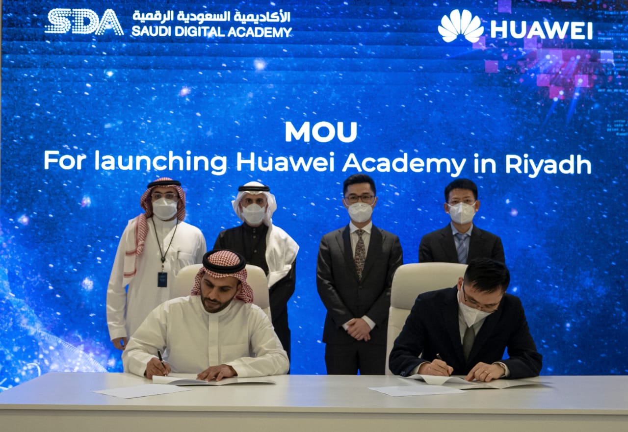 Saudi Digital Academy Huawei
