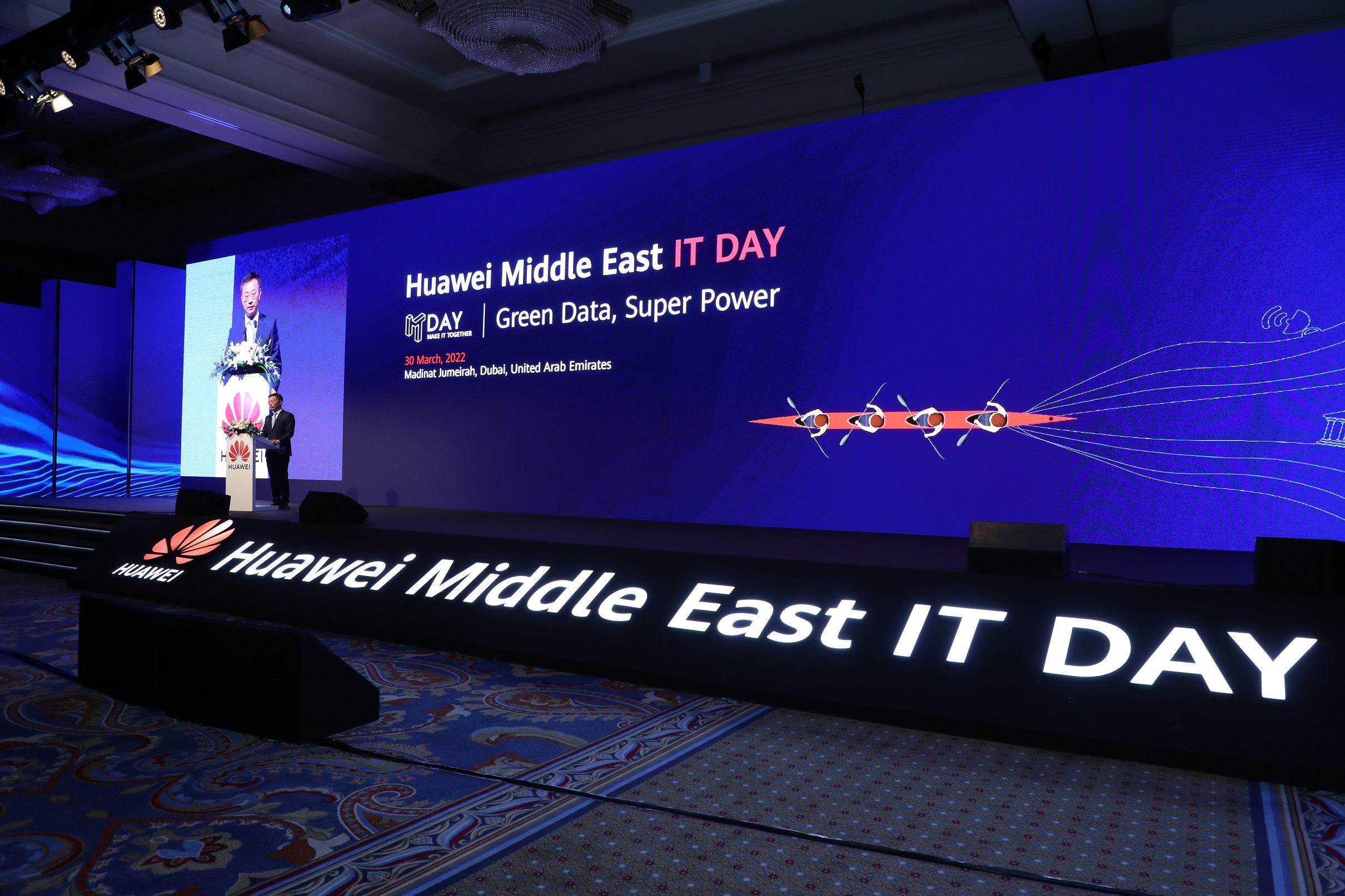 Huawei ME IT Day 2022