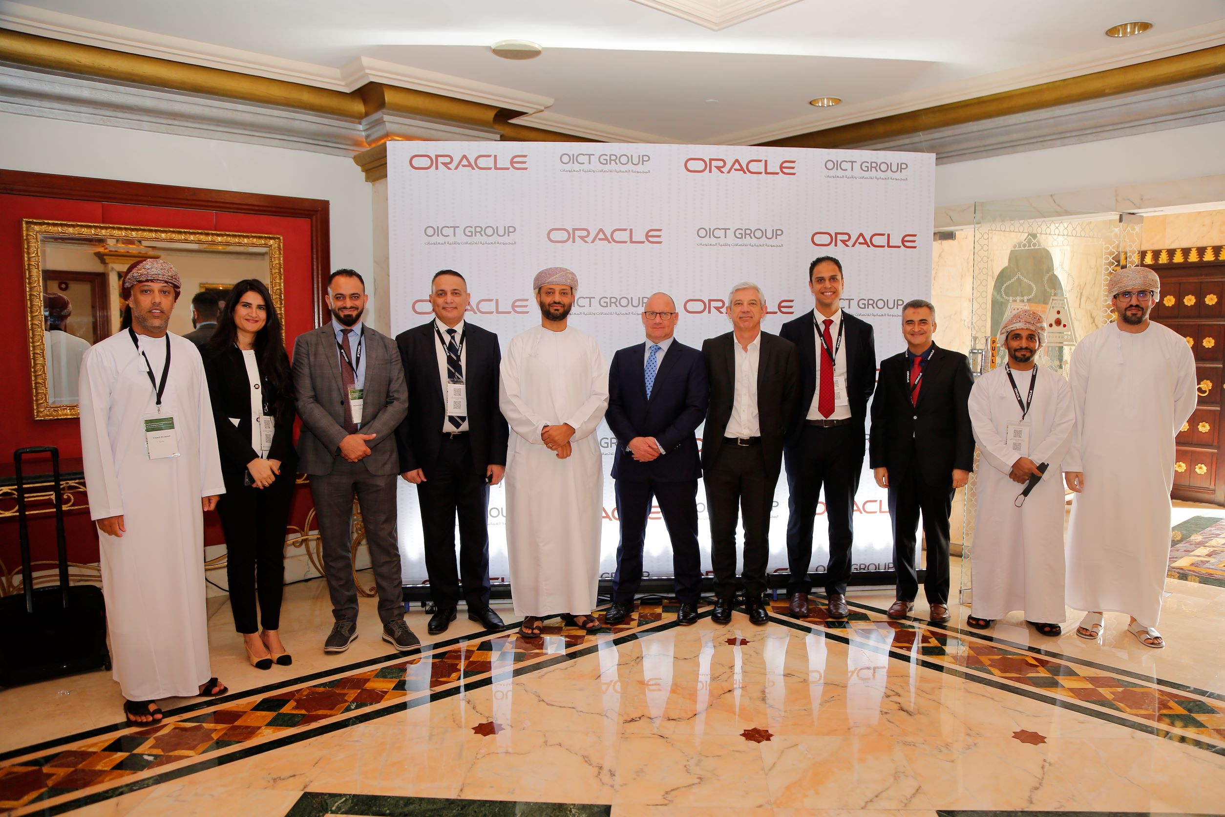 Oracle Oman