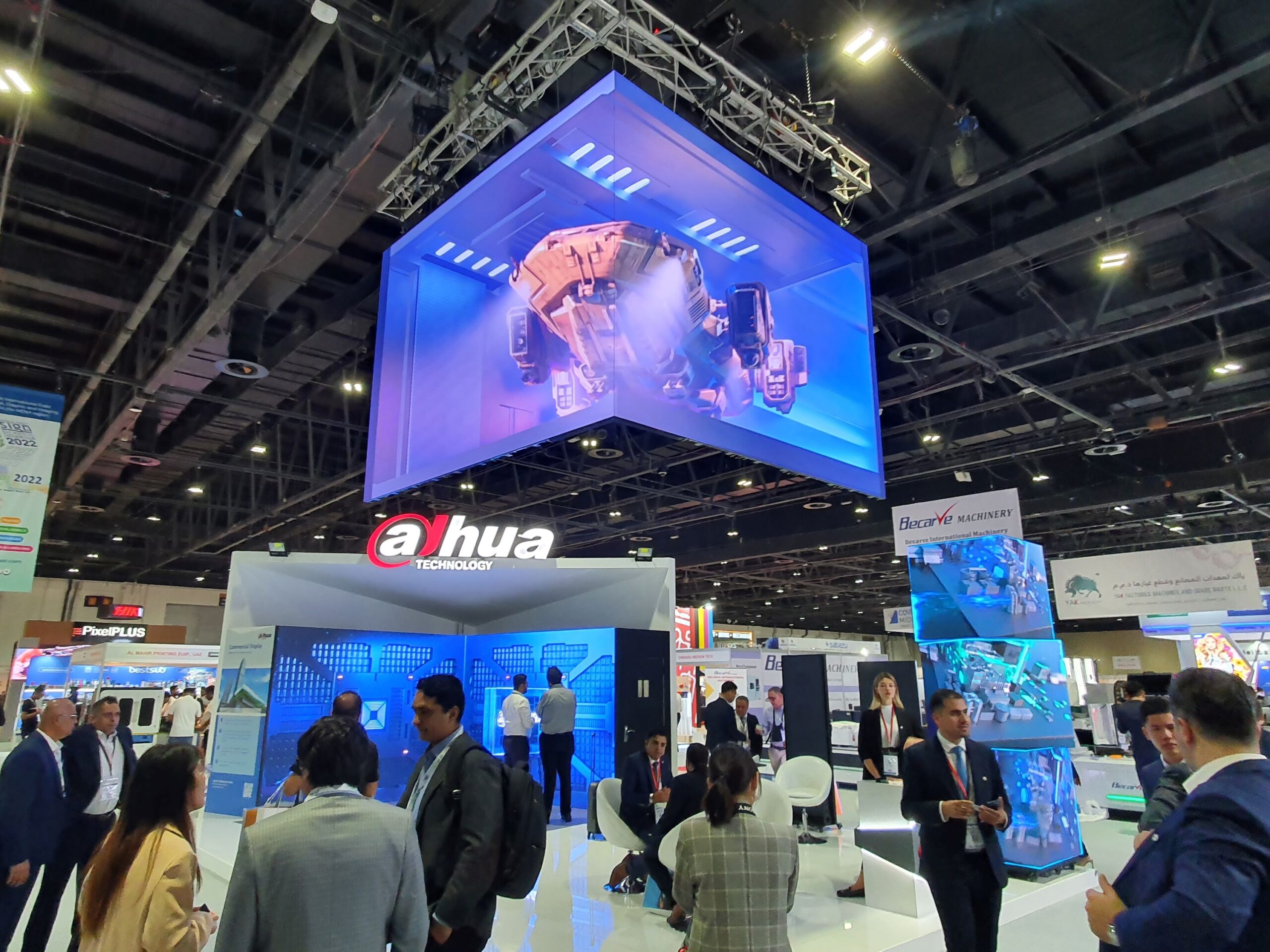Dahua Technology to Showcase Innovative Security and Signage Solutions