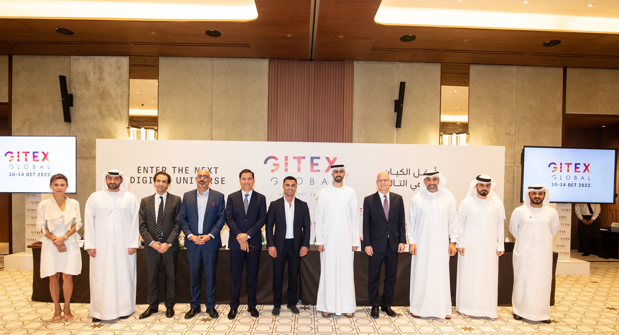 GITEX GLOBAL 2022 to transform Dubai into World’s Digital Epicentre
