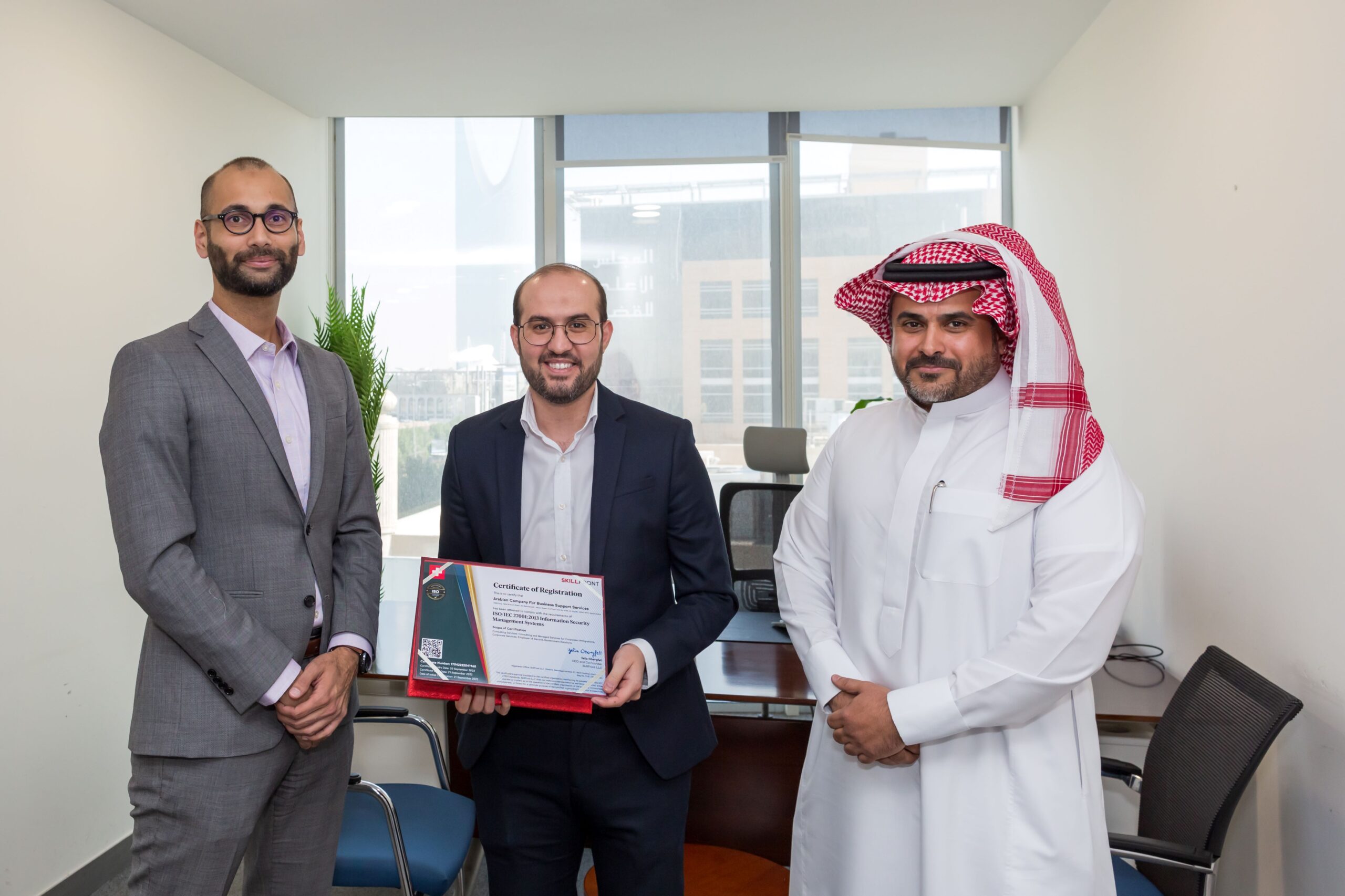 PROVEN Receives ISO 27001 certification