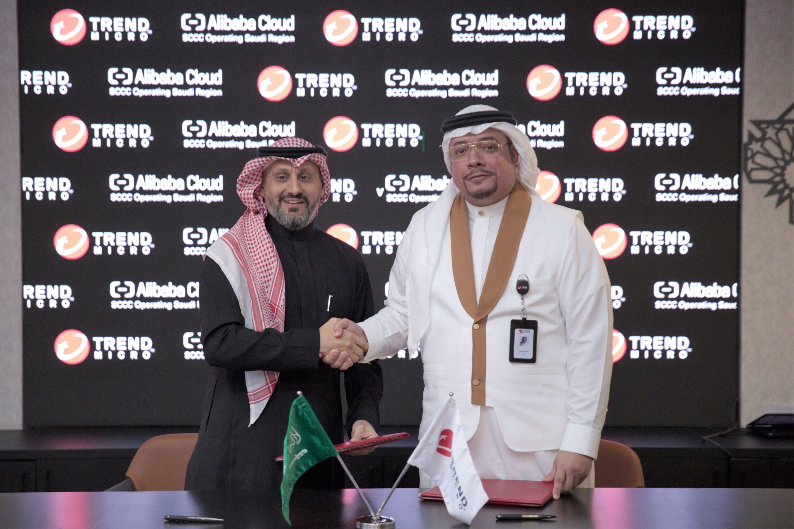Trend Micro joins forces with SCCC Alibaba Cloud