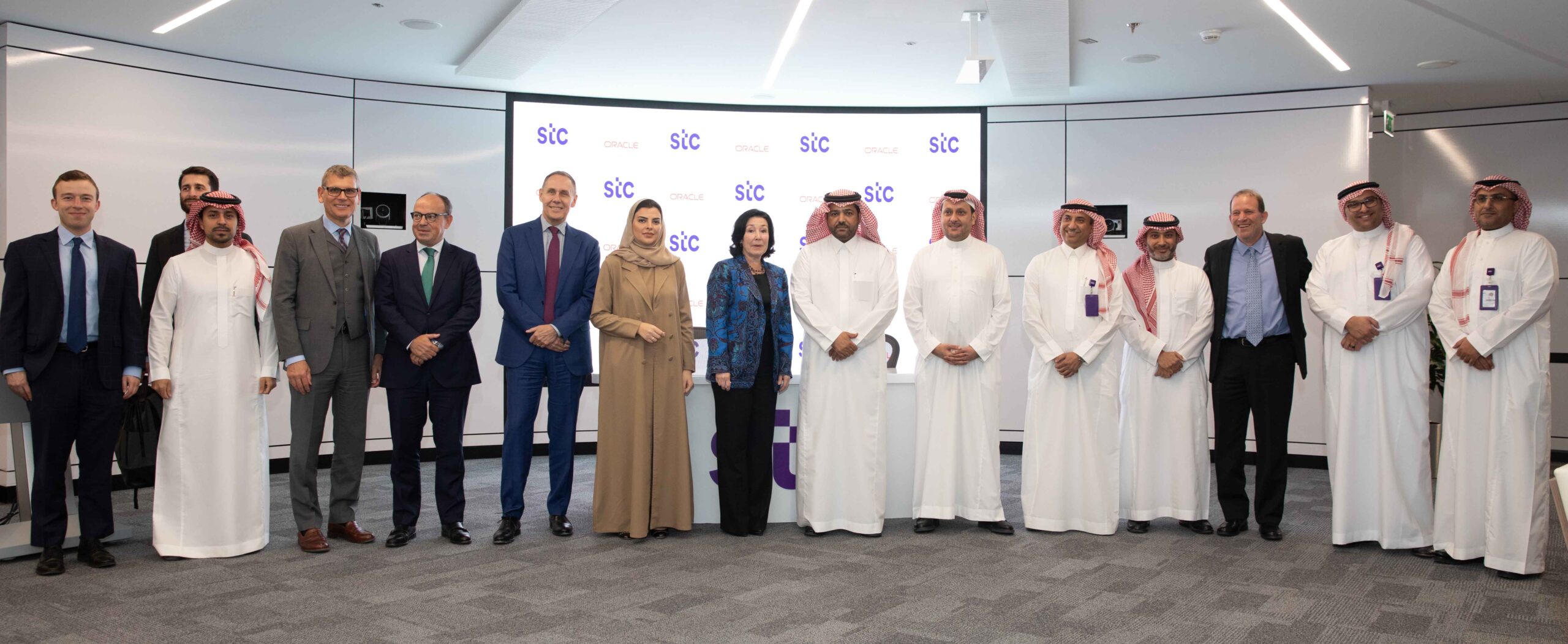 stc & Oracle Announce Business Partnership