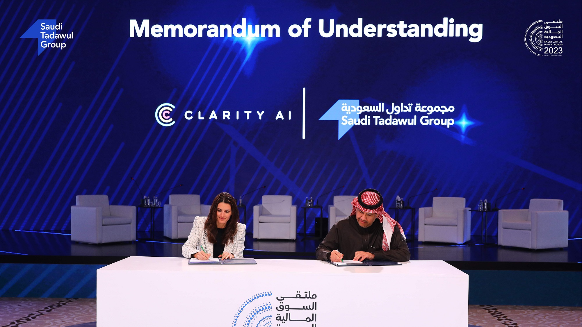 Clarity AI signs MoU with the Saudi Tadawul Group