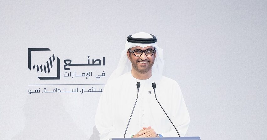 UAE pledges additional $2.7bn in industry offtake agreements
